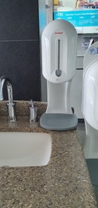  Máy xịt cồn cảm ứng ATMOR AT110B