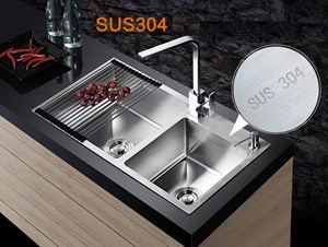 Chậu rửa chén ERANO SUS 304 EH-7843L