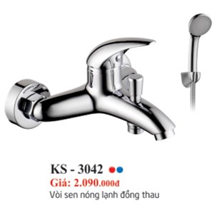 Củ sen tắm nóng lạnh Kassani KS-3042