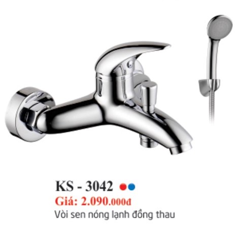 Củ sen tắm nóng lạnh Kassani KS-3042
