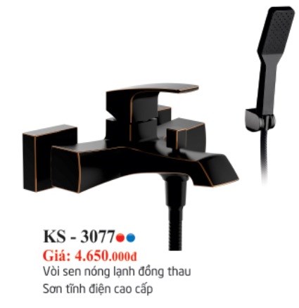 Củ sen tắm nóng lạnh Kassani KS-3077