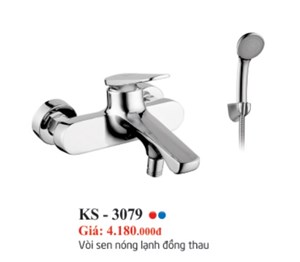Củ sen tắm nóng lạnh Kassani KS-3079