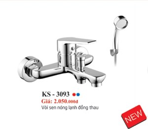 Củ sen tắm nóng lạnh Kassani KS-3093