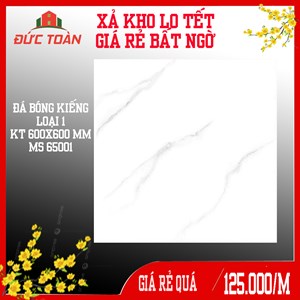 Đá bóng kính Catalan 65001