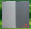 Gạch Granite Bạch Mã 300x600 HE 36038V -HE 36037V
