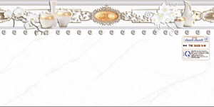 Gạch Thanh Thanh 30x60 TW 3628V-N
