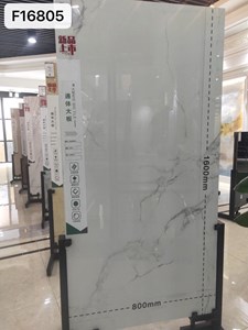 Gạch Trung Quốc 800x1600 mm trắng vân khói