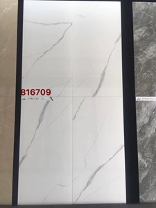 Gạch Trung Quốc 800x1600 mm trắng vân khói