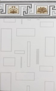 Gạch ốp tường 25x40 viglacera  QV2581