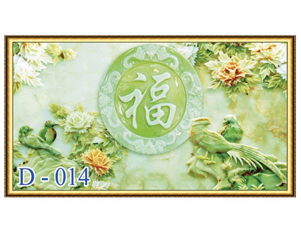 Gạch tranh giả ngọc GND 014