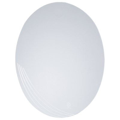 Gương soi CAESAR M111