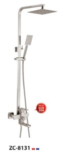 Sen cây đứng ZICO 8131