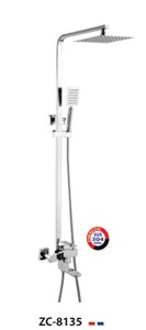 Sen cây đứng ZICO 8135