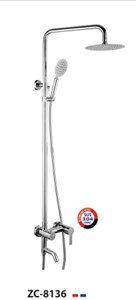 Sen cây đứng ZICO 8136