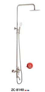 Sen cây đứng ZICO 8140