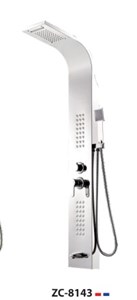 Sen thuyền ZICO 8143