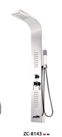 Sen thuyền ZICO 8143