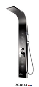 Sen thuyền ZICO 8144