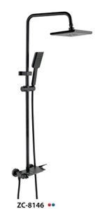 Sen cây đứng ZICO 8146