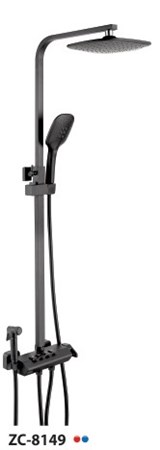 Sen cây đứng ZICO 8149