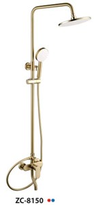 Sen cây đứng ZICO 8150