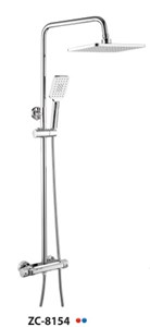 Sen cây đứng ZICO 8154