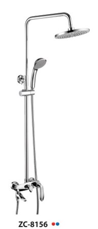 Sen cây đứng ZICO 8156