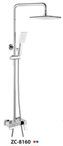 Sen cây đứng ZICO 8160