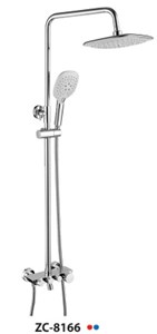 Sen cây đứng ZICO 8166