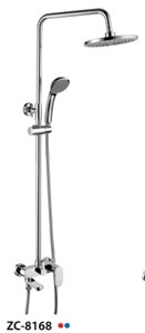 Sen cây đứng ZICO 8168