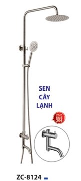 /UserUpload/Product/Sen-lanh-ZICO-8124.jpg